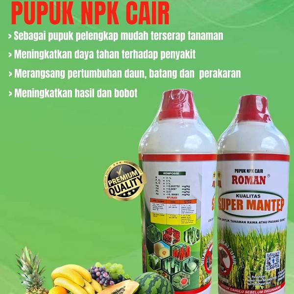 1. Pupuk Pelengkap Cair